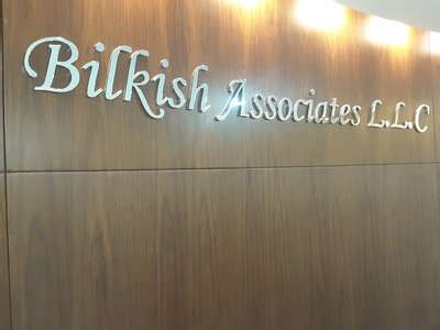 bilkish associates india|RUHEE ALI .